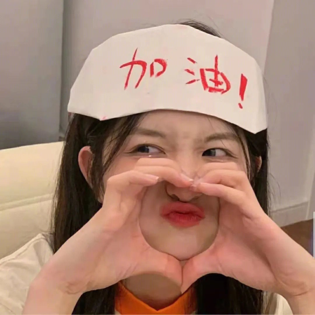 一条没有变成蓝色的鱼