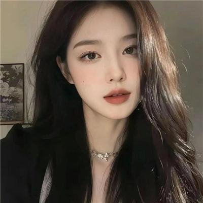 夫人，请再爱我一次