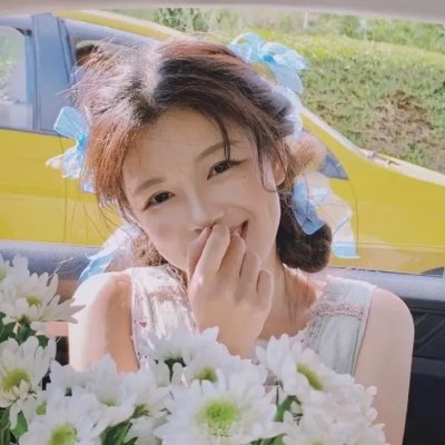 英厄堡·霍尔姆